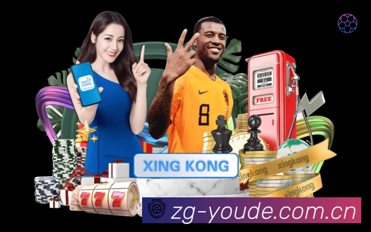 sports image