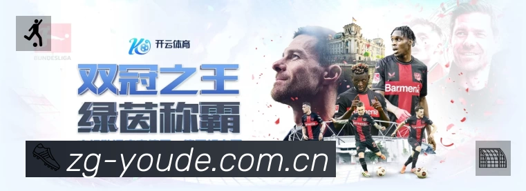 奖项证书